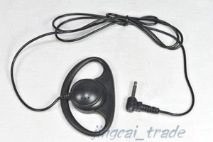 Auricolare auricolare a forma di D 3,5 mm solo ascolto per radioamatore - Foto 1 di 2