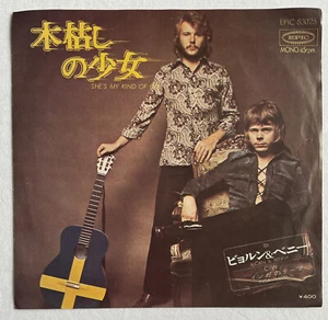 BJORN & BENNY /ABBA -She’s My Kind Of Girl- Rare Original Japanese 7" (Vinyl) - Picture 1 of 7