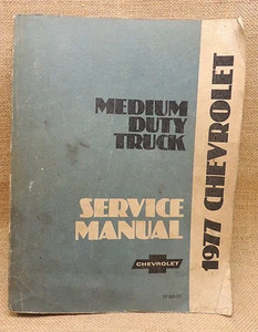 1977 Chevrolet Chevy Medium Duty Truck Service Repair Manual ST 331-77 - Picture 1 of 1