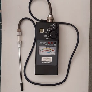 COSMOS PORTABLE COMBINATION GAS DETECTOR MODEL NO. XPO-317 CH4O2 - Picture 1 of 8