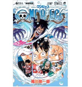 Manga - One Piece (68) Japanese Version - Foto 1 di 2