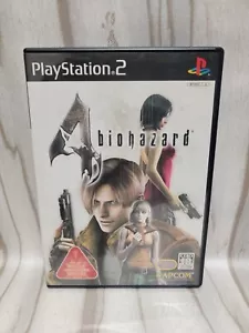 Resident Evil 4 Biohazard Playstation 2 CIB Japanese Import Region Locked PS2 - Picture 1 of 4