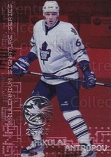 1999-00 BAP Millennium All-Star Game Ruby #224 Nikolai Antropov