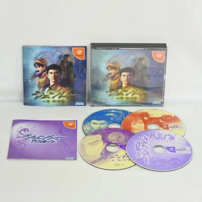 SHENMUE 1 YOKOSUKA HDR-0031 Dreamcast ref No Box cccn Dreamcast SEGA dc - Image 1 of 2