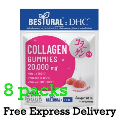 8X 40 gomitas Bestural x DHC gomitas de colágeno reducen las arrugas del acné articulaciones fuertes Foto 1 de 4
