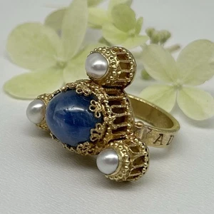 Replik Ring Kaiser Heinrich IV., Sternsaphir, 750er Gelbgold, Ringweite 54/55 - Bild 1 von 10