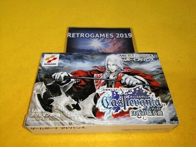 Castlevania Harmony Of Dissonance  NINTENDO GAME BOY ADVANCED REG CARD - Image 1 of 4