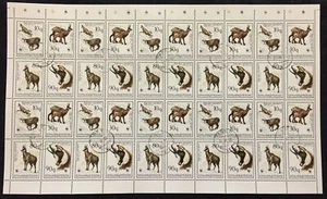 ALBANIA 1990 Goats Wildlife WWF (40 Stamps) AL 30 - Picture 1 of 1
