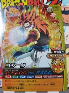 Carte Dragon Ball Z DBZ Data Carddass W Bakuretsu Impact Part 6 #SP-016-IV Prism - Imagen 1 de 1