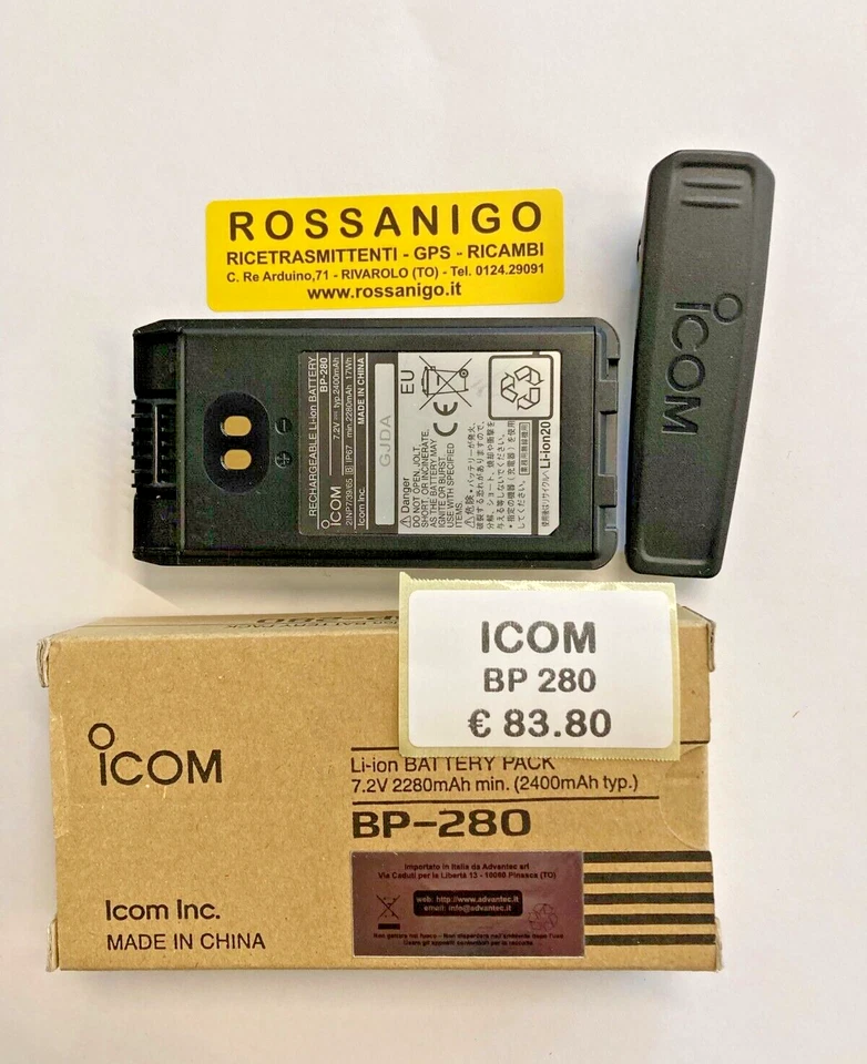 ICOM BP280 - Immagine 1 di 1