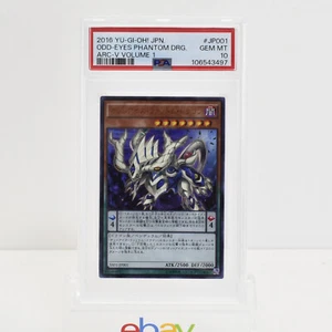 PSA 10 Yu-Gi-Oh! Odd-Eyes Phantom Dragon YA01-JP001 Ultra Rare Limited Edition - Picture 1 of 2