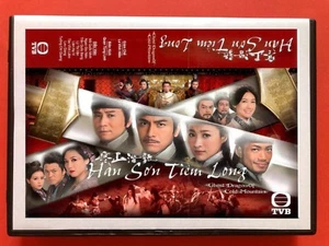 HAN SON TIEM LONG -  PHIM BO HONGKONG - 10 DVD - USLT - Picture 1 of 1