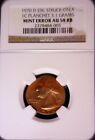 1970d ERROR NGC AU58 Off Metal Washington Quarter Cent Wrong PLANCHET CH AU Coin