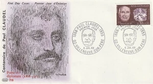 Enveloppe 1er jour Paul Claudel Centenaire Villeneuve sur Fère 1968 PAC - Picture 1 of 2
