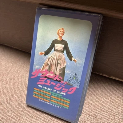 The Sound of Music VHS Japanese language musical used good condition - Image 1 of 3