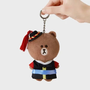 LINE FRIENDS Oficial Auténtico Oso Marrón Hanbok Disfraz Peluche Llavero Llavero - Imagen 1 de 6