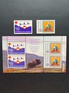 1993 GREENLAND  SC.## B17-B18,a. COMPLETE. RED CROSS,VALUE 27.50, MNH