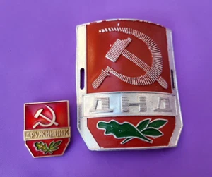 Sowjetischer Vintage Ärmelaufnäher und Pin Anstecker Freiwillige Volksmiliz (DND) UDSSR - Bild 1 von 20