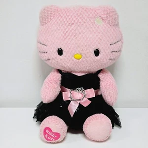 Build A Bear Pink Waffle Hello Kitty With Dress Sanrio 2011 Plush Soft Toy Rare - Picture 1 of 9