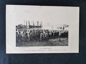 CPA Grèce - SALONIQUE - Prisonniers Bulgares - Imagen 1 de 2