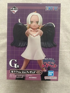 One Piece Seraphim S Snake Egg Head Masterlise Ichiban Kuji G Figur (B/1) - Bild 1 von 16