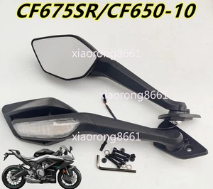 FOR CFMOTO CF650-10 675SR RearView Mirror Reflector Mirrors - Foto 1 di 7