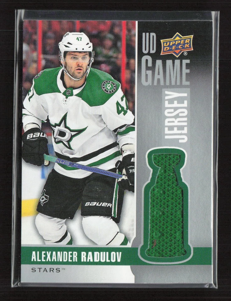 2019-20 Upper Deck #GJ-AR Alexander Radulov UD Game Jersey - Image 1 of 2