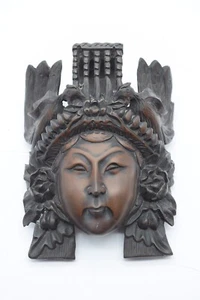 Vintage South Eastern Asian Cast Resin Wall Hanging Face Mask Maiden Form - Picture 1 of 9