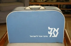 Rare vintage EL AL אל על Israel Airlines air crew suitcase - Afbeelding 1 van 12