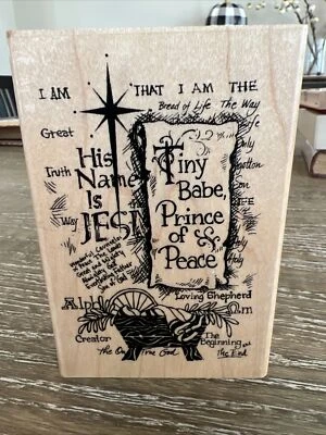 Estampilla de goma estampida P090 Tiny Babe Prince of Peace Baby Jesus 2001 Foto 1 de 4