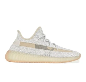 ADIDAS YEEZY BOOST 350 V2 LUNDMARK REFLECTIVE 100 % AUTHENTISCH FV3254 GRÖSSE 10,5 - Bild 1 von 9
