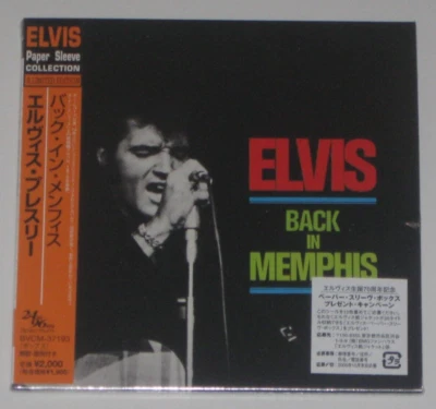 ELVIS PRESLEY "BACK IN MEMPHIS" JAPAN CD REMASTERED LTD ED MINI-LP BEST PRICE Foto 1 de 2