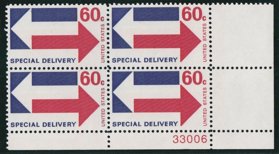 USA 1971 MNH SPECIAL DELIVERY PLATE BLOCK OF 4 ARROWS DESIGNED BY NORMAN YVES - Image 1 of 1