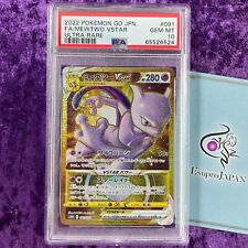 Jogos de carta Pokemon Go Deck Mewtwo Brinquedo Copag - Loja Zuza  Brinquedos