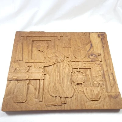 Arte popular vintage tallado para dama en cocina cocina cocina colgante de pared Foto 1 de 4