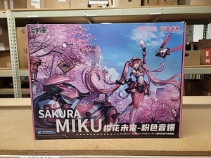 HiPlay SOSKILL Sakura Miku Pink Sound Boom SSK-MIKU02 2025 - Picture 1 of 15