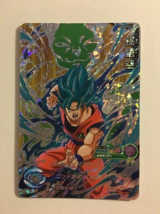 Dragon Ball Heroes SH8-HCP1 - Imagen 1 de 1