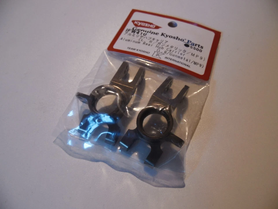 KYOSHO IFW410 Aluminium Rear Hub ( gunmetal )  INFERNO MP9 - Photo 1/1