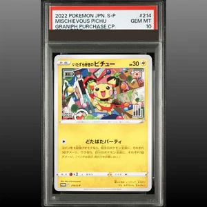 PSA 10 Cartas Pokemon Mischievous Pichu 214/S-P Graniph & Hajime Syacho Promo TCG - Imagen 1 de 2