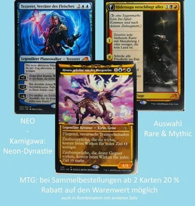 Magic MTG | NEO | Kamigawa: Neon-Dynastie | Rare & Mythic | Auswahl | NM DE - Bild 1 von 50