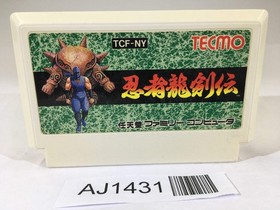 AJ1431 Ninja Gaiden Ryukenden NES Famicom Japan