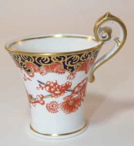 Royal Crown Derby Melton 2649 Barbed Wire Imari Demitasse Coffee Cup 1906 VGC - Picture 1 of 6