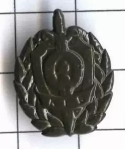Abzeichen. Weißrussland. KGB. Abzeichen - Bild 1 von 1