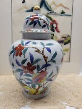 Andrea By Sadek Vintage Ginger Jar Vase w/Lid Numbered Japan 10" Floral Design