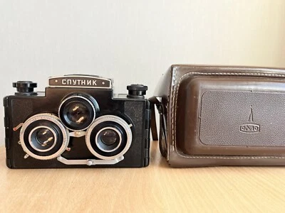 CÂMERA ESTÉREO FORMATO MÉDIO RARA LOMO USSR SPUTNIK 6x6 - Imagem 1 de 4