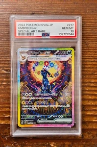 Tarjeta Pokémon PSA 10 Umbreon ex SAR 217/187 sv8a Festival Terastal Japonés 2024 - Imagen 1 de 2