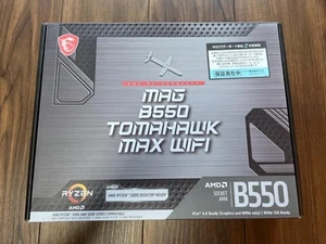 Msi Mag B550 Tomahawk Motherboard Amd Ryzen Atx Ddr4 Pcie 4.0 Usb 3.2 Gaming Pc - Picture 1 of 3