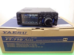 FT-710 AESS w/SP-40 HF 50MHz 100W transceiver Ham Radio Works fine Used - Afbeelding 1 van 9