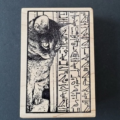 Sello de goma collage alterado gato jeroglíficos egipcios magenta medios mixtos Foto 1 de 3