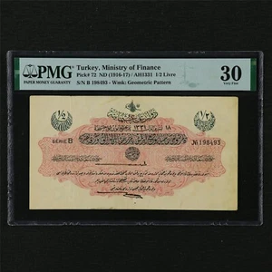1916-17 Turkey Ministry of Finance 1/2 Livre Pick#72 PMG 30 Very Fine - Picture 1 of 4
